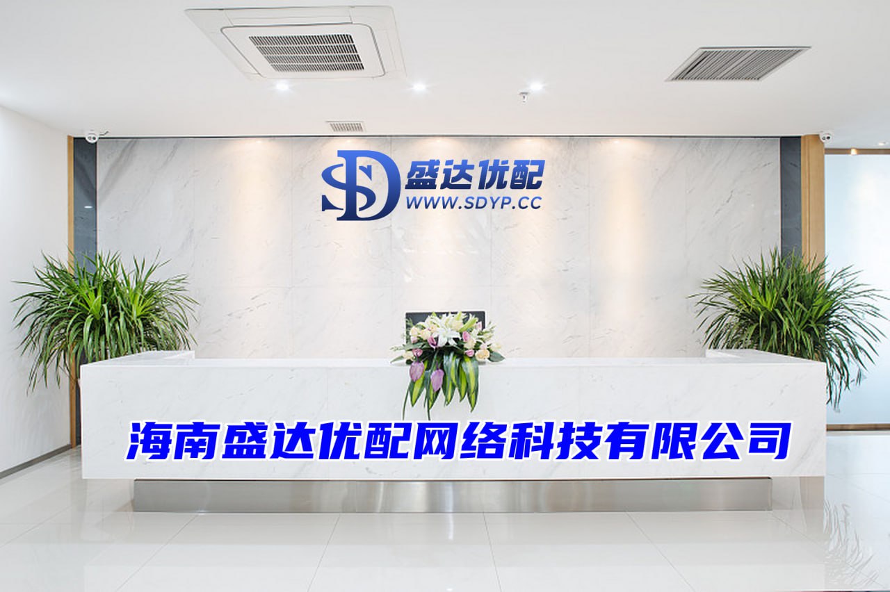 利好优配-吉林炒股配资平台-配资网炒股-中国股票配资网网